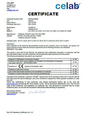 J20620 swing CE certificate-2