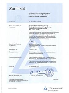 CE 1